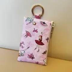 バレリーナ柄　カード入れ付き小物ポーチ