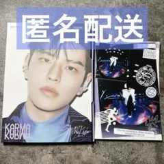 StrayKids スキズ KARMA Accordion スンミン 2カット