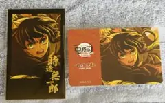 鬼滅の刃お楽しみクジ(時透無一郎)