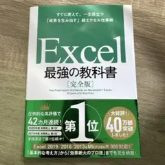 Item thumbnail for item 43a0215f-17dc-4b3b-8302-de02fbb62cb8