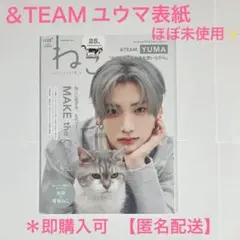 ⭐︎専用出品⭐︎即購入OK♡全商品24時間以内匿名発送様 2026年最新】匿名発送可の人気アイテム - メルカリ