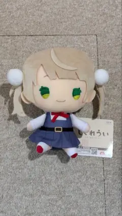 しぐれうい　BIGぬいぐるみ
