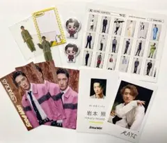 岩本照 デタカセット