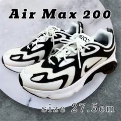 【入手困難】NIKE Air Max 200 ホワイト/ブラック　27.5cm