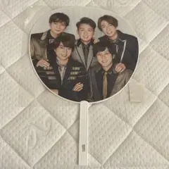 嵐 カウコン うちわ