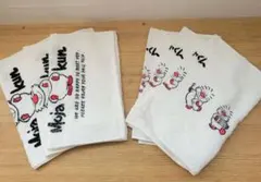 2026年最新】モジャくんの人気アイテム - メルカリ