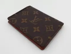 Item thumbnail for item 6ed91f83-2ffa-4164-9935-5097a15c1b5b