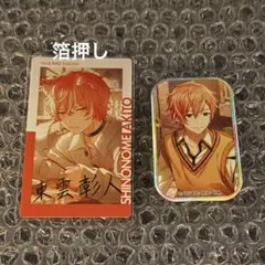 プロセカ 東雲彰人 エピカ21C スクエア缶バッジ