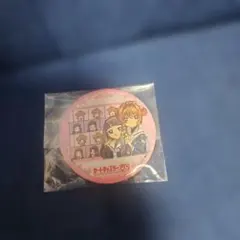 カードキャプターさくら　缶バッジ