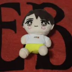 M!LK 吉田仁人 ハハハッピー おめめキュートなちっちゃいぬいぐるみ