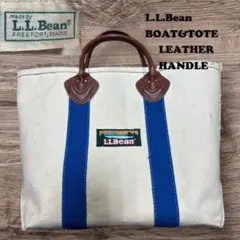 80's　エルエルビーン　トートバッグ　M　レザーハンドル　青　山タグ　古着