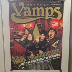 MONTHLY VAMPS Vol.02 特大ポスター HYDE K.A.Z - メルカリ