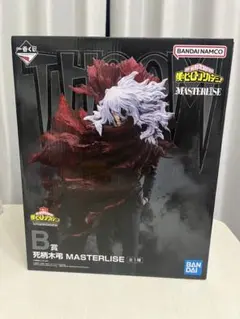 一番くじ　僕のヒーローアカデミア　Let you down　B賞　死柄木弔