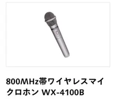 Item thumbnail for item 828791a0-dd34-427e-9659-7c3234b24056