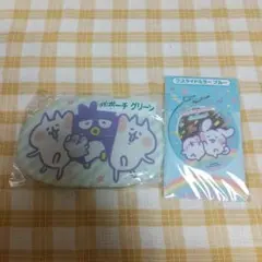 カナヘイ×サンリオ当たりくじ ポーチ/グリーン スライドミラー/ブルー