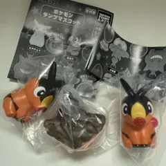 ポケモン ランプマスコット ポカブ×2 バケッチャ×1