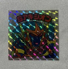 まさひこ様 リクエスト 4点 まとめ商品