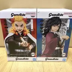 鬼滅の刃 Grandista 冨岡義勇 煉獄杏寿郎 フィギュア