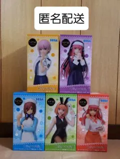 五等分の花嫁 SPM フィギュア 5種セット