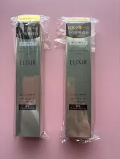 『未開封』エリクシールシュペリエル レチノパワー リンクルクリーム 22g×2本