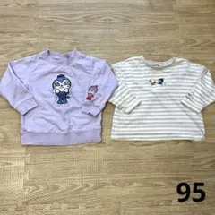 ドキンちゃん　コキンちゃん　アンパンマン　95　長袖　トレーナー　ロンT