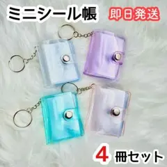 Item thumbnail for item e3cdeac7-7a98-4af5-bda7-c6244d68f746