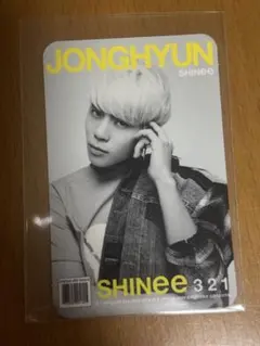 2026年最新】shinee ジョンヒョン トレカの人気アイテム - メルカリ