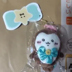 超まじかるちいかわ ちいかわ マジカルチャージマスコット カブトムシ