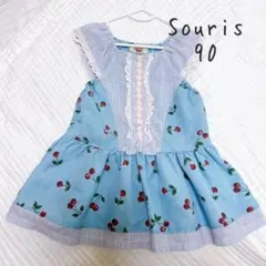 Souris チェリー柄 ワンピース 90