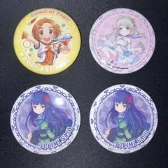 2026年最新】佐城雪美の人気アイテム - メルカリ
