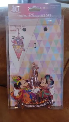 東京ディズニーリゾート 40周年 バケパキーホルダー