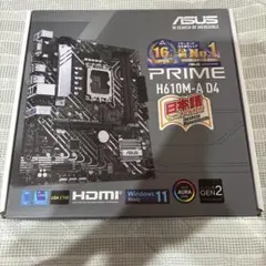 チップ剥がれCPU付き ASUS PRIME H310M-AT R2.0 - メルカリ