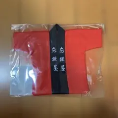 Item thumbnail for item 01828c7f-9759-4b78-bed2-5495acfd137a