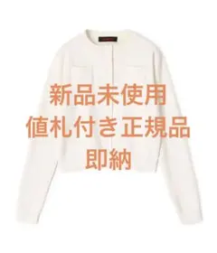 CABaN コットンカシミヤ クルーネックカーディガン