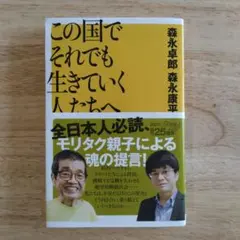 Item thumbnail for item cf74c6eb-94b8-42c2-9a66-660650c2fca6