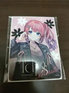 道端の長ネギ@プロフ必読様 リクエスト 4点 まとめ商品