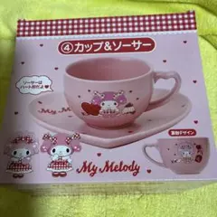 My Melody カップ＆ソーサー 320ml