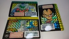 ドラゴンボール カードダス1990年 当時物3枚 レア 昭和レトロ 極美品
