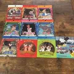 新品　ディズニー　DVD 10枚セット