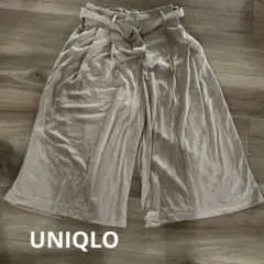 Item thumbnail for item 48801069-9f4f-4230-a3a7-321e8c67aaa6