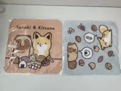 Item thumbnail for item a0b70b8c-e93c-4075-8798-aa43226a8196