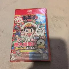 Item thumbnail for item cb5f3b2c-3aff-4294-9d3c-c4aba41e7cf0