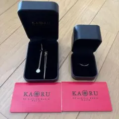 専用】KAORU カオル ブレイド ネックレス シルバー K10ピンクゴールド