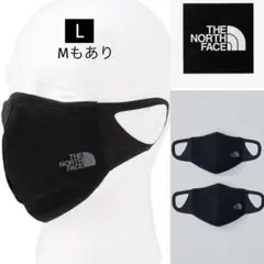 THE NORTH FACE MOVE+MASK 2個セット L