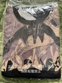 三代目 小林直己 メッセージタオル - メルカリ