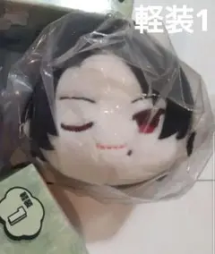 もちマス　軽装1 加州清光　ウインク　表情替えver