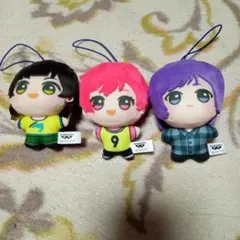 ブルーロック　チビちびぐるみ　幼少期　3点セット