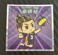 ハイキュー ステッカー