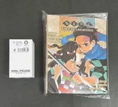 鬼滅の刃 KIRA☆PICARD キラピカード第1弾 全32枚セット - メルカリ