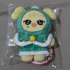 IVE minive NAORI ナオリ　ぬいぐるみ　未開封 IVE minive NAORI ナオリ ぬいぐるみ 未開封 IVE minive ナオリ naori